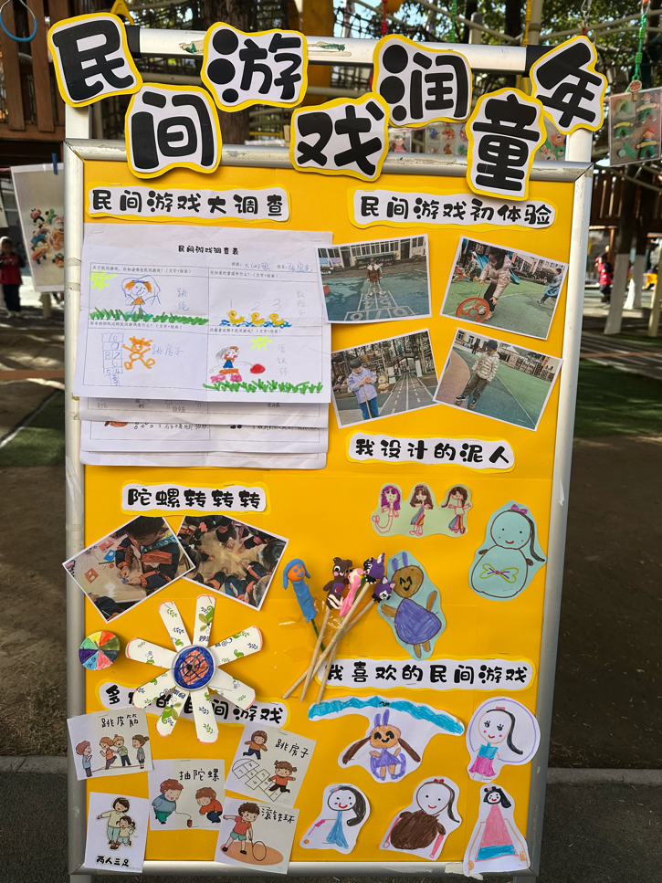 微信图片_20241206151445