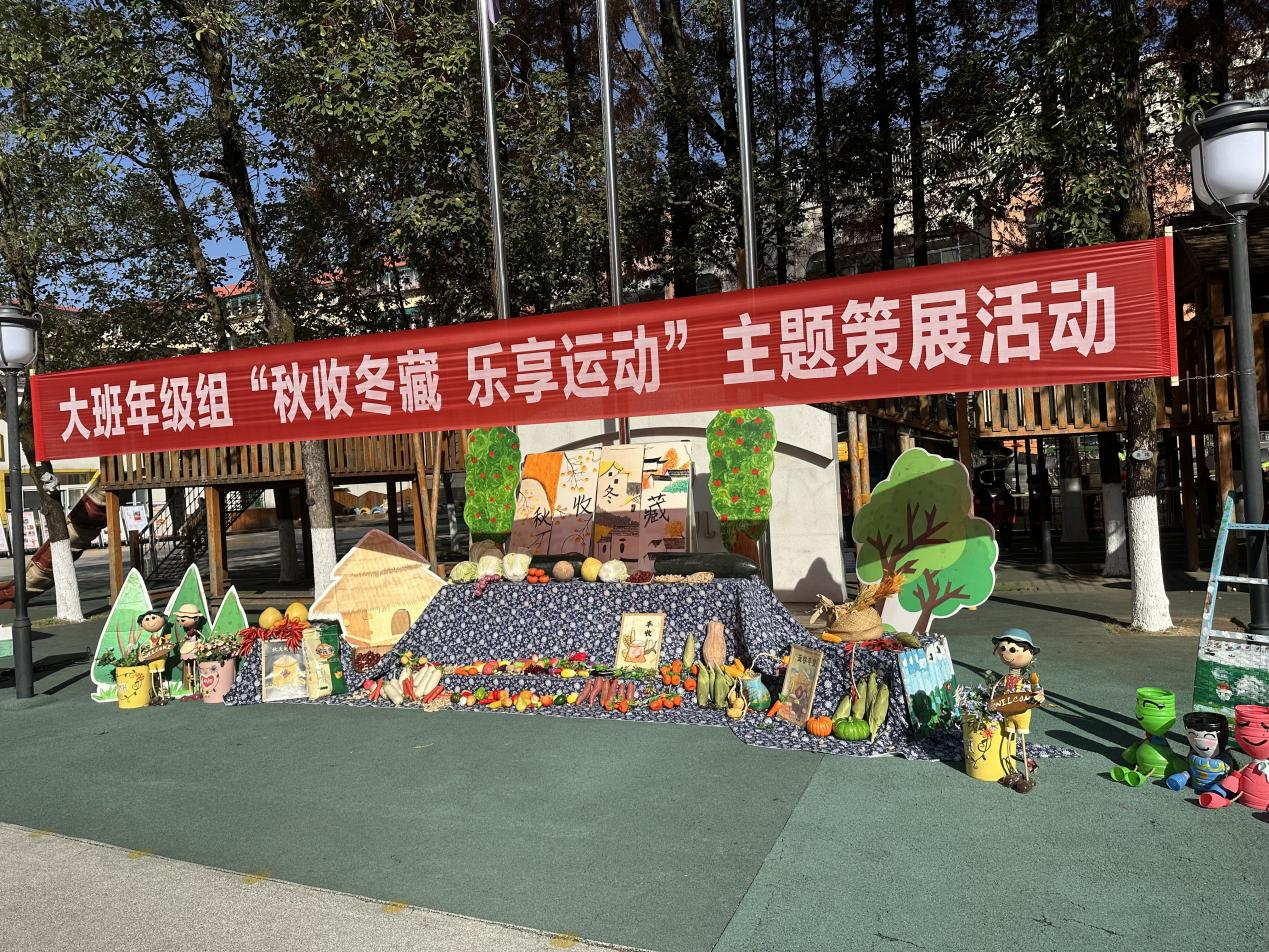 微信图片_20241206151448