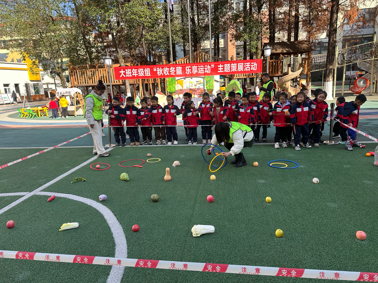 微信图片_20241206151602
