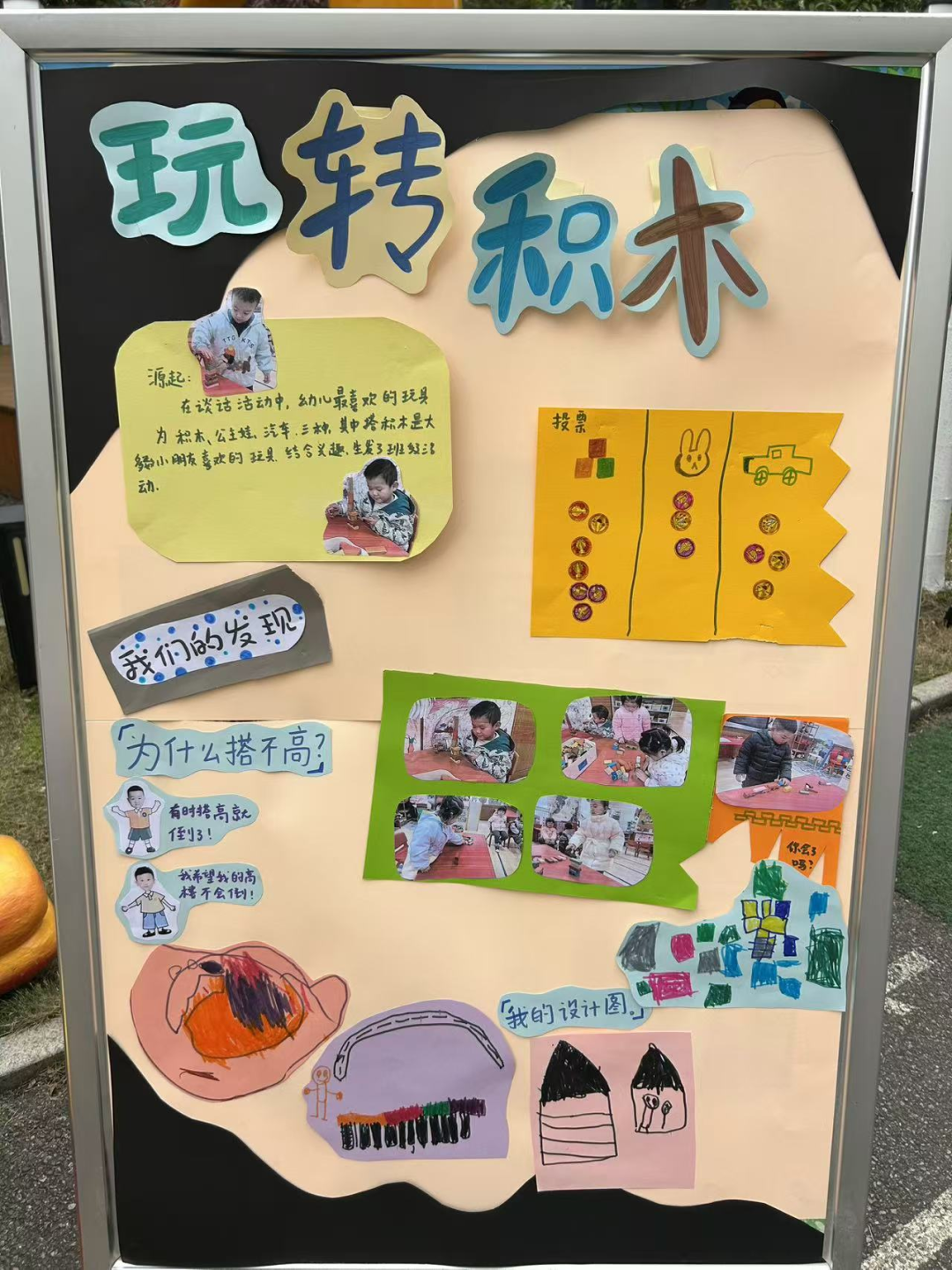 微信图片_20241206153031