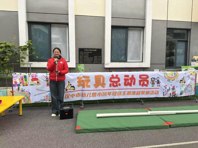 微信图片_20241206153059
