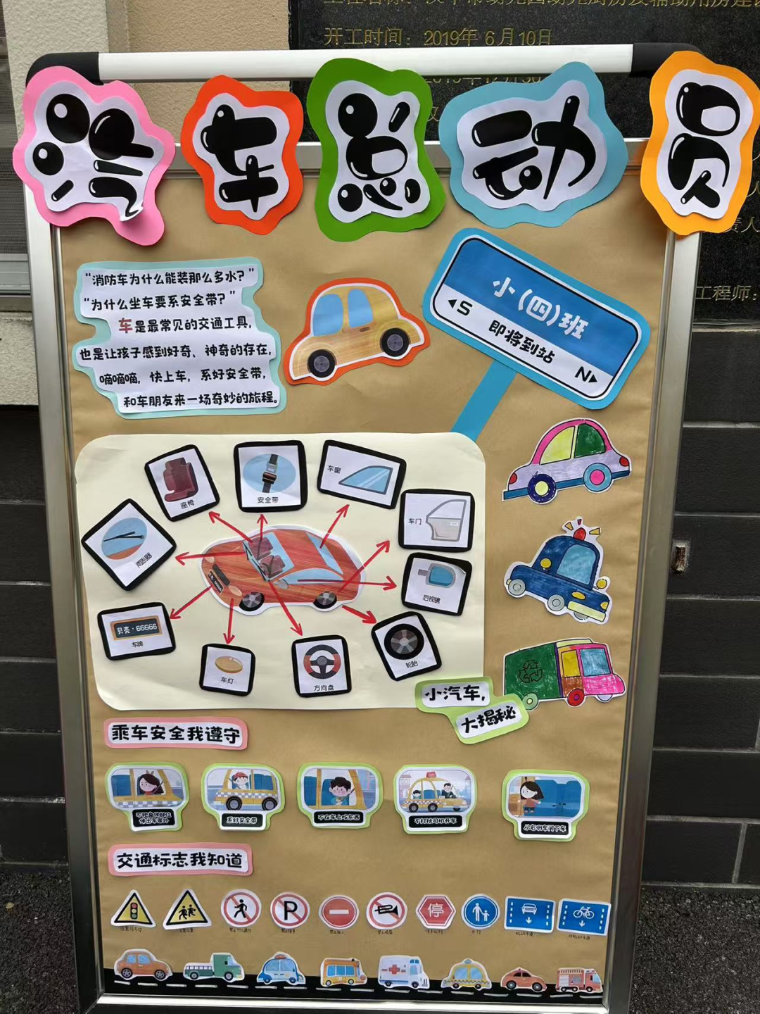 微信图片_20241206153050