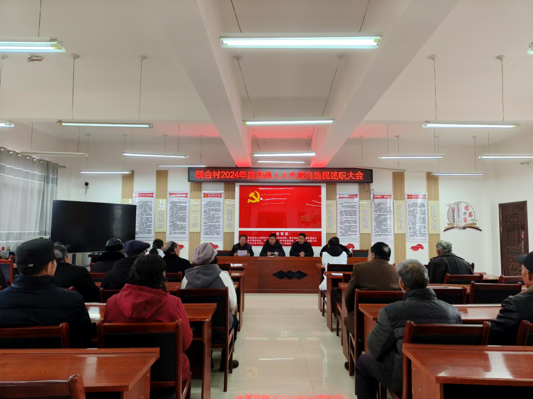 微信图片_20241205173510 微信图片_20241205173510