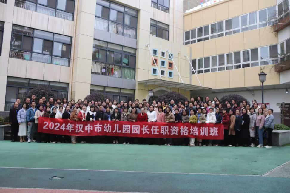 微信图片_20241206155700