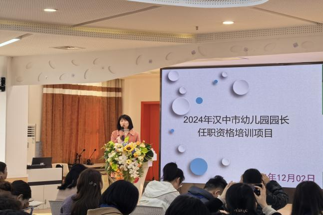 微信图片_20241206155718