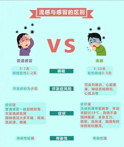 微信图片_20241212133923