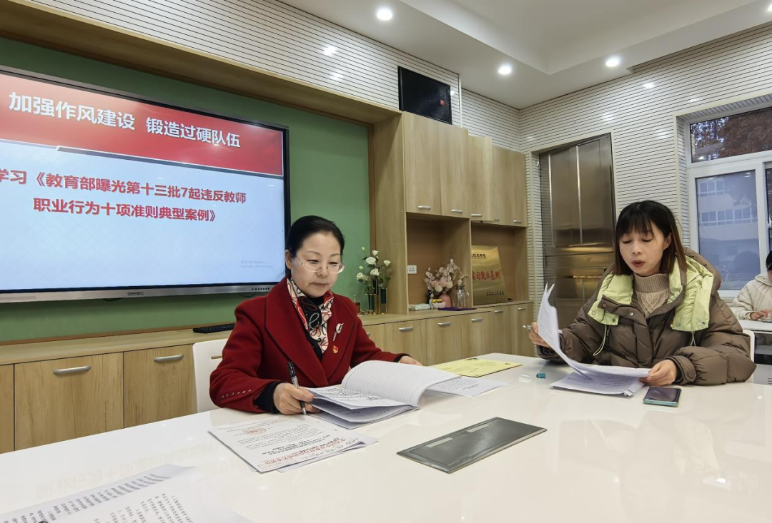 微信图片_20241212150741