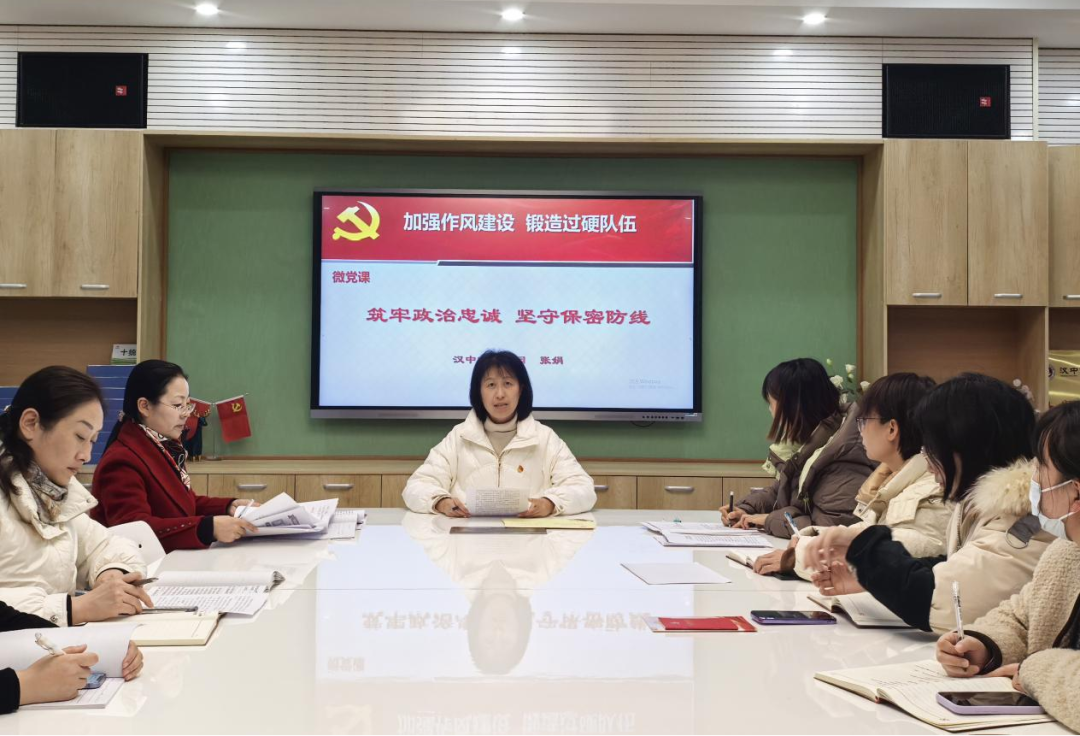 微信图片_20241212150744