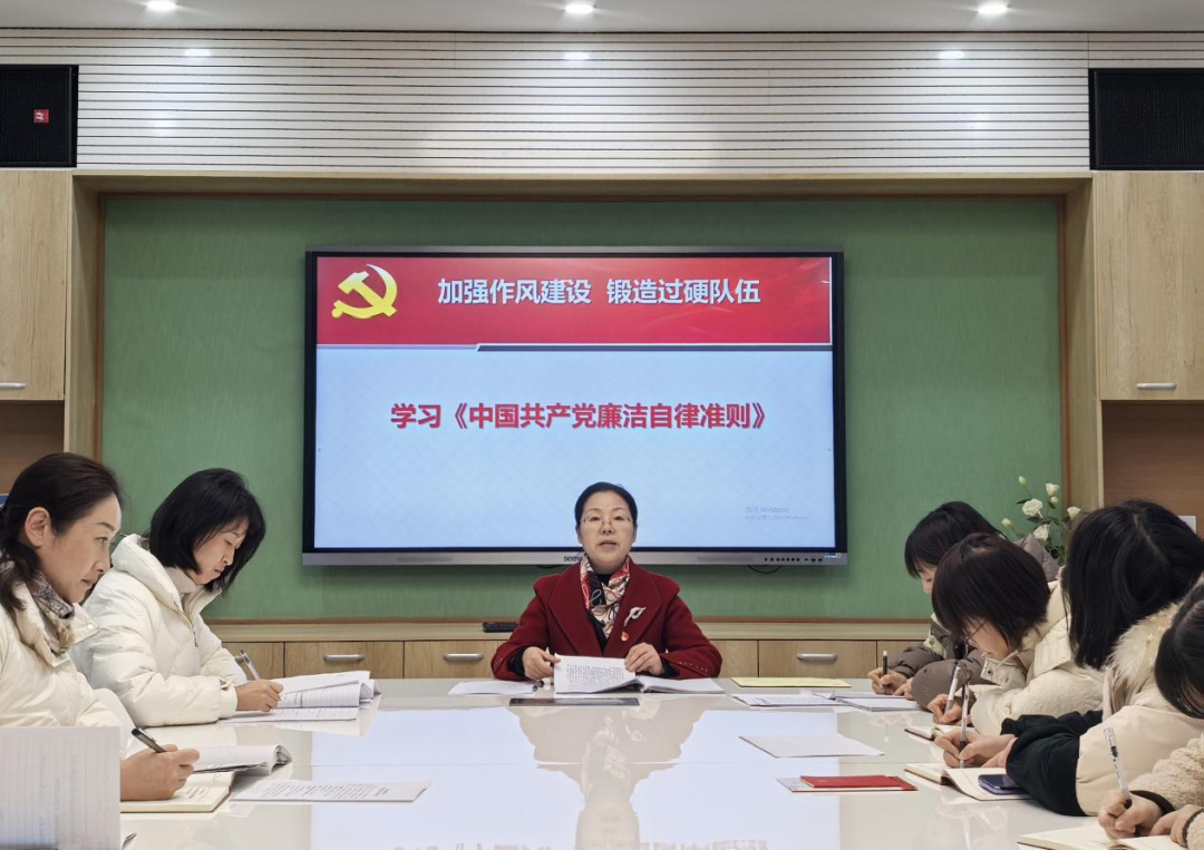 微信图片_20241212150735