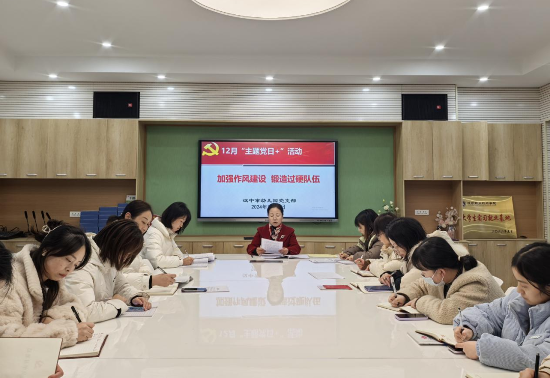 微信图片_20241212150731