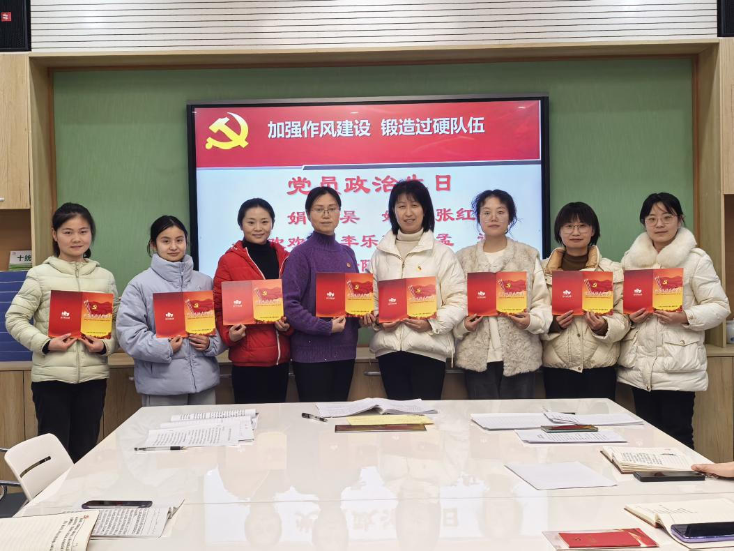 微信图片_20241212150747