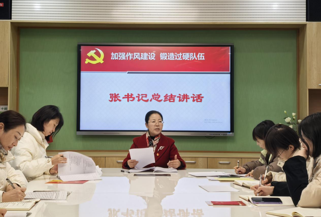 微信图片_20241212150749