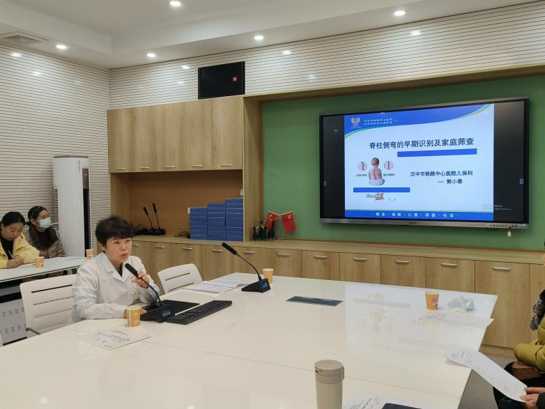 微信图片_20241212152746