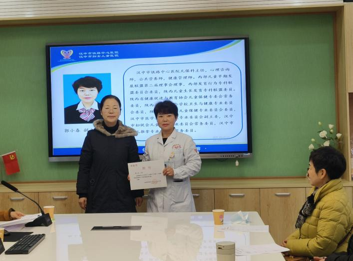 微信图片_20241212152743