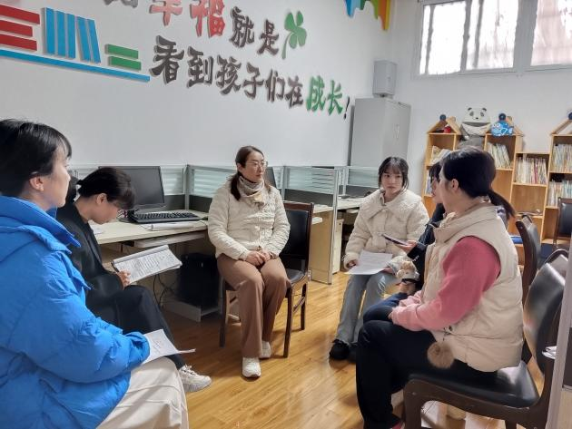 微信图片_20241212153328