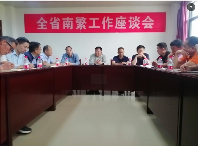 微信图片_20241218092231
