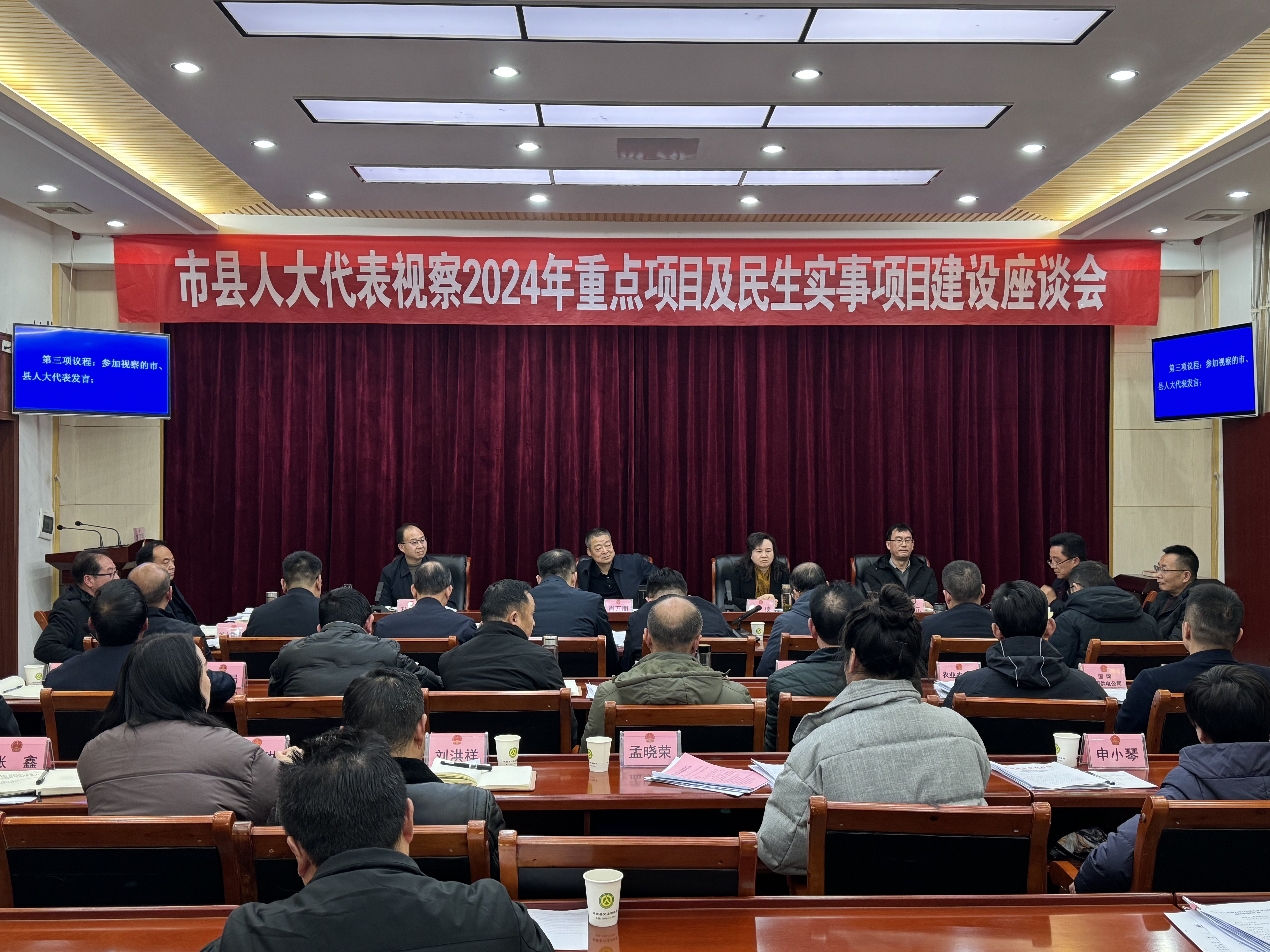 QQ图片20241219091215 QQ图片20241219091215