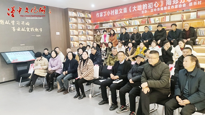 微信图片_20241226215651