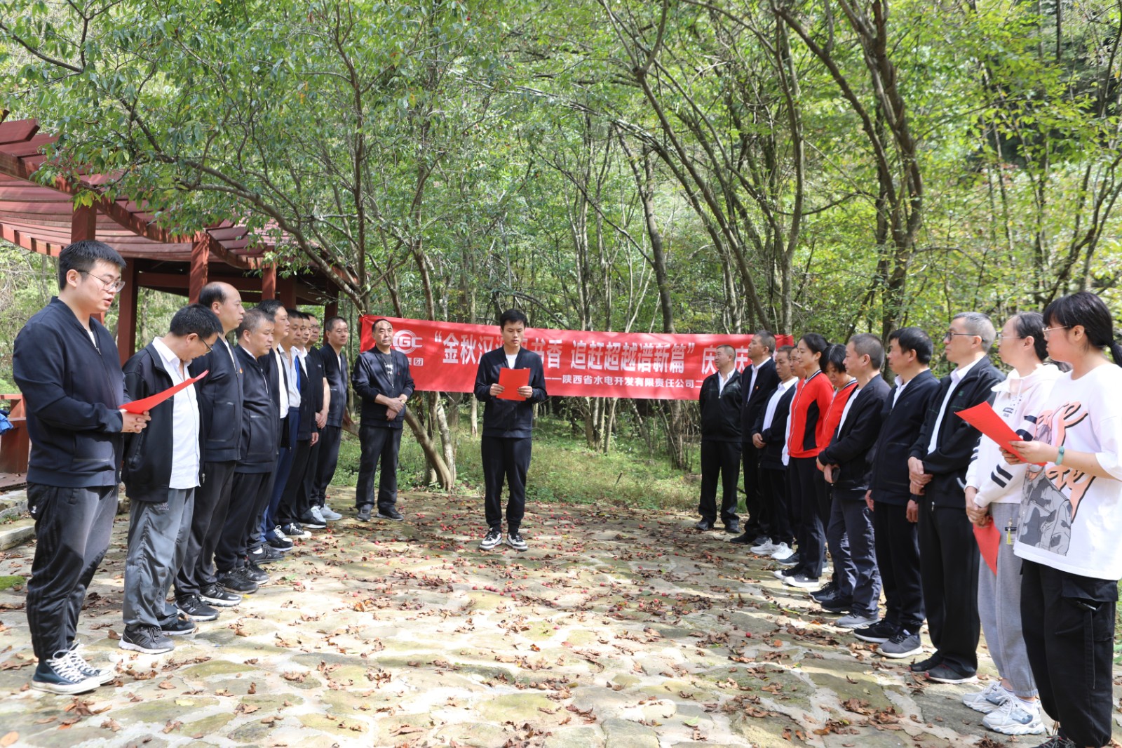 读书交流活动现场1jpg