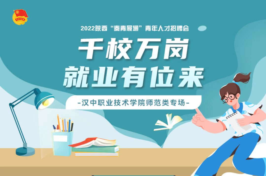 新闻稿用图