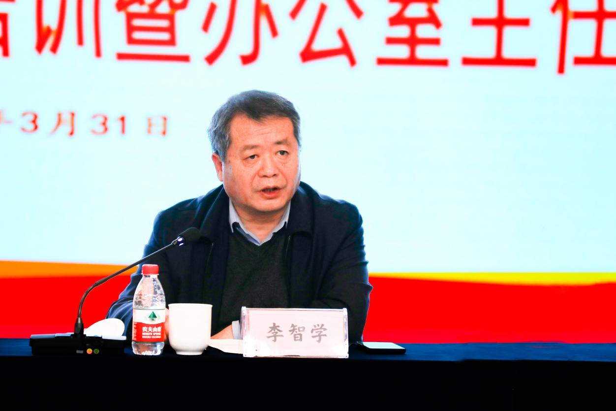 精细化3