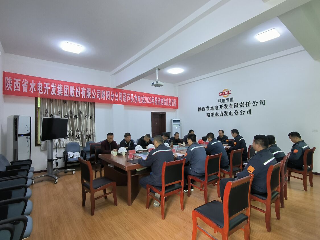 QQ图片20230505091815