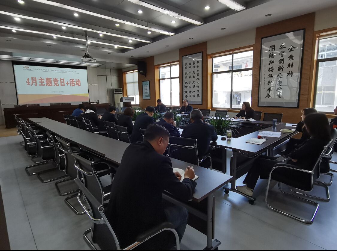 QQ图片20230505094202