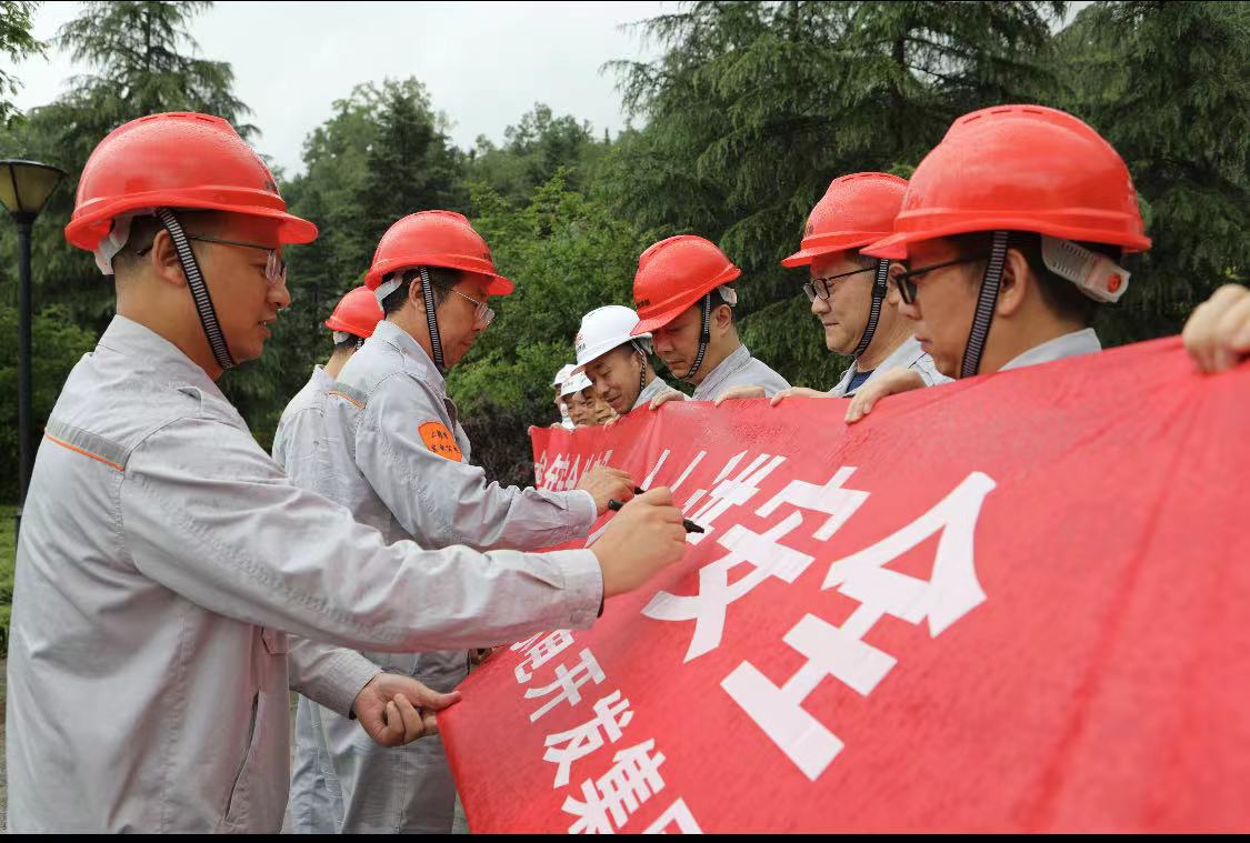 微信图片_20230605085746