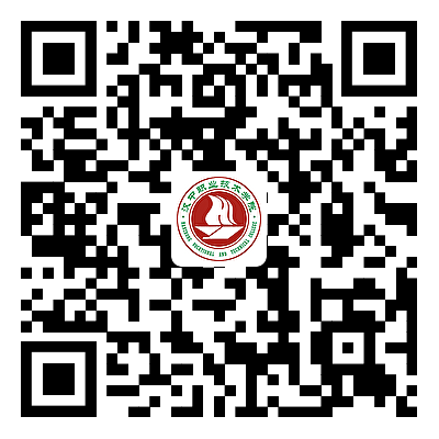 医学院