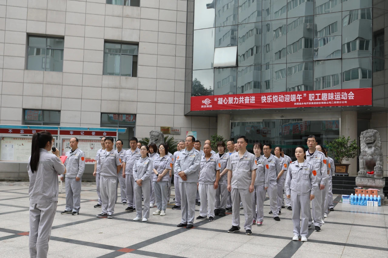 微信图片_20230717095300