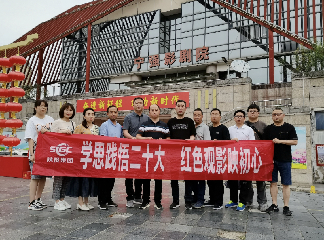 微信图片_20230717103942