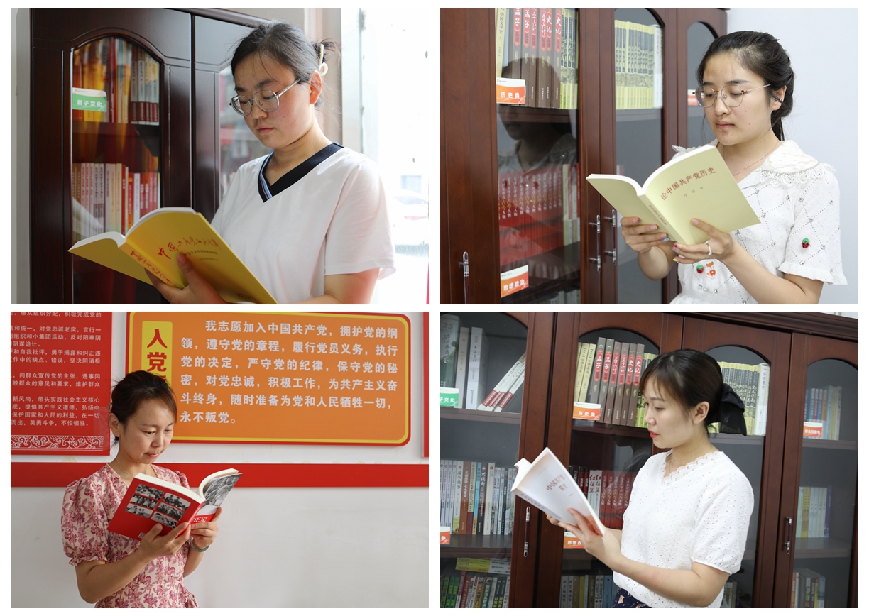 组织一次读书活动