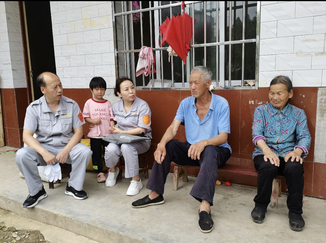 QQ图片20230803092414