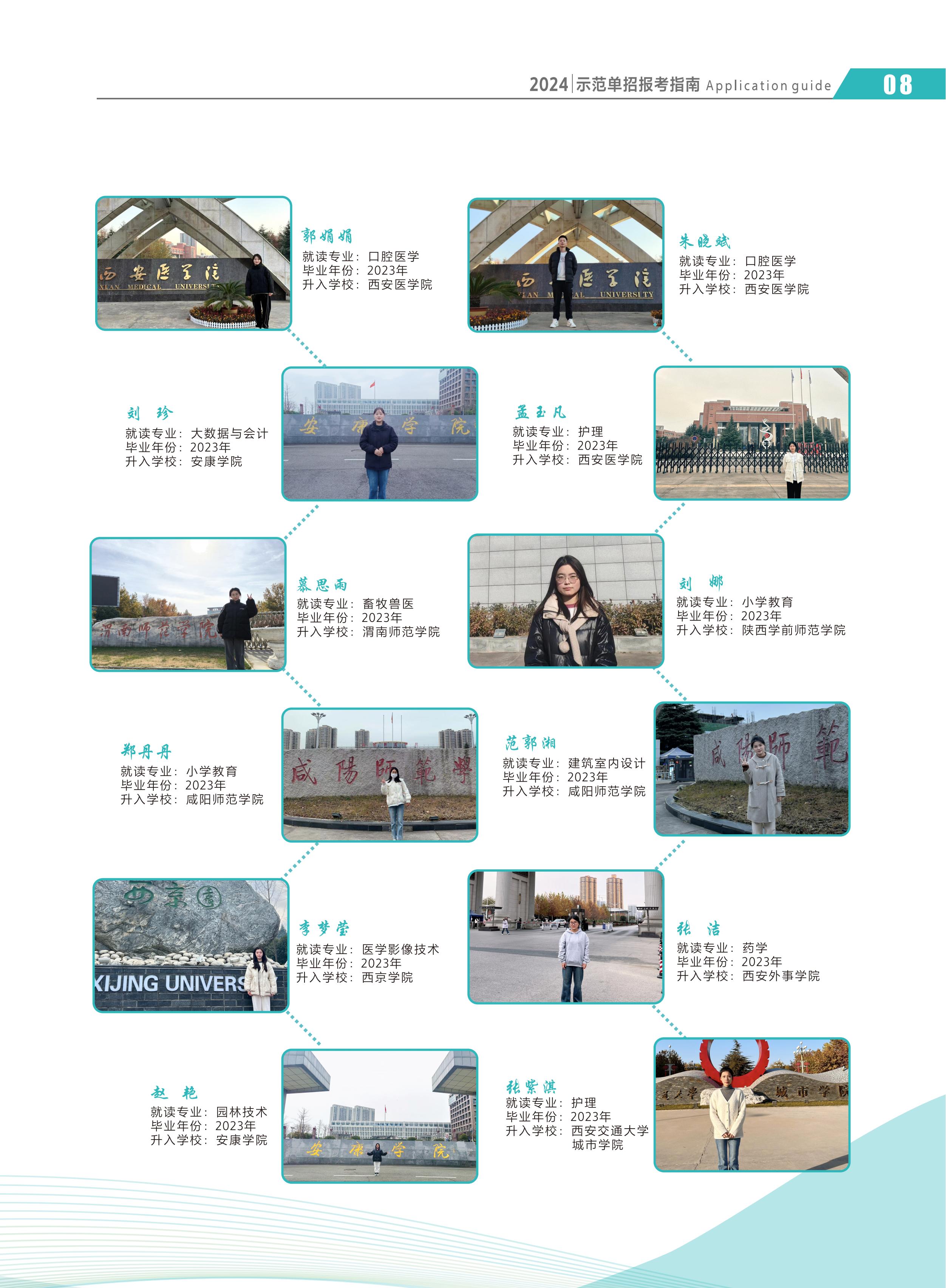 d0066e8ce788fe8739bf3515a95c982