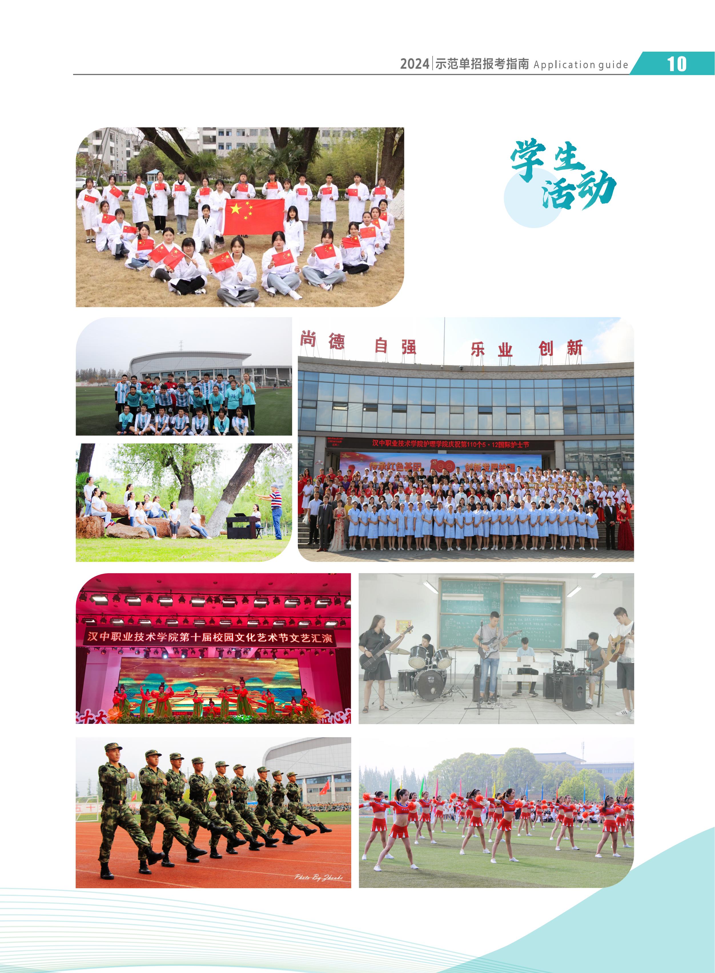 e5c53043c982b2a770ffb13c83d5daa