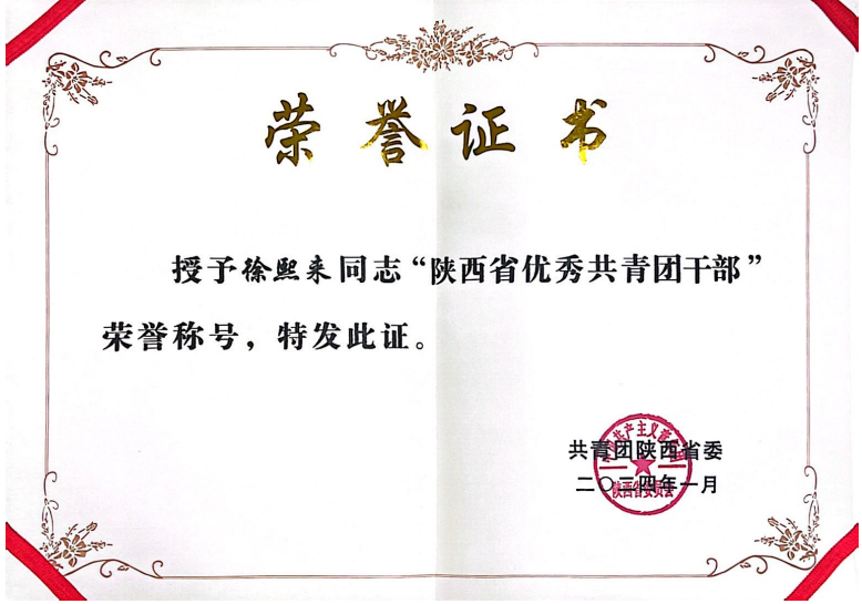 图片3