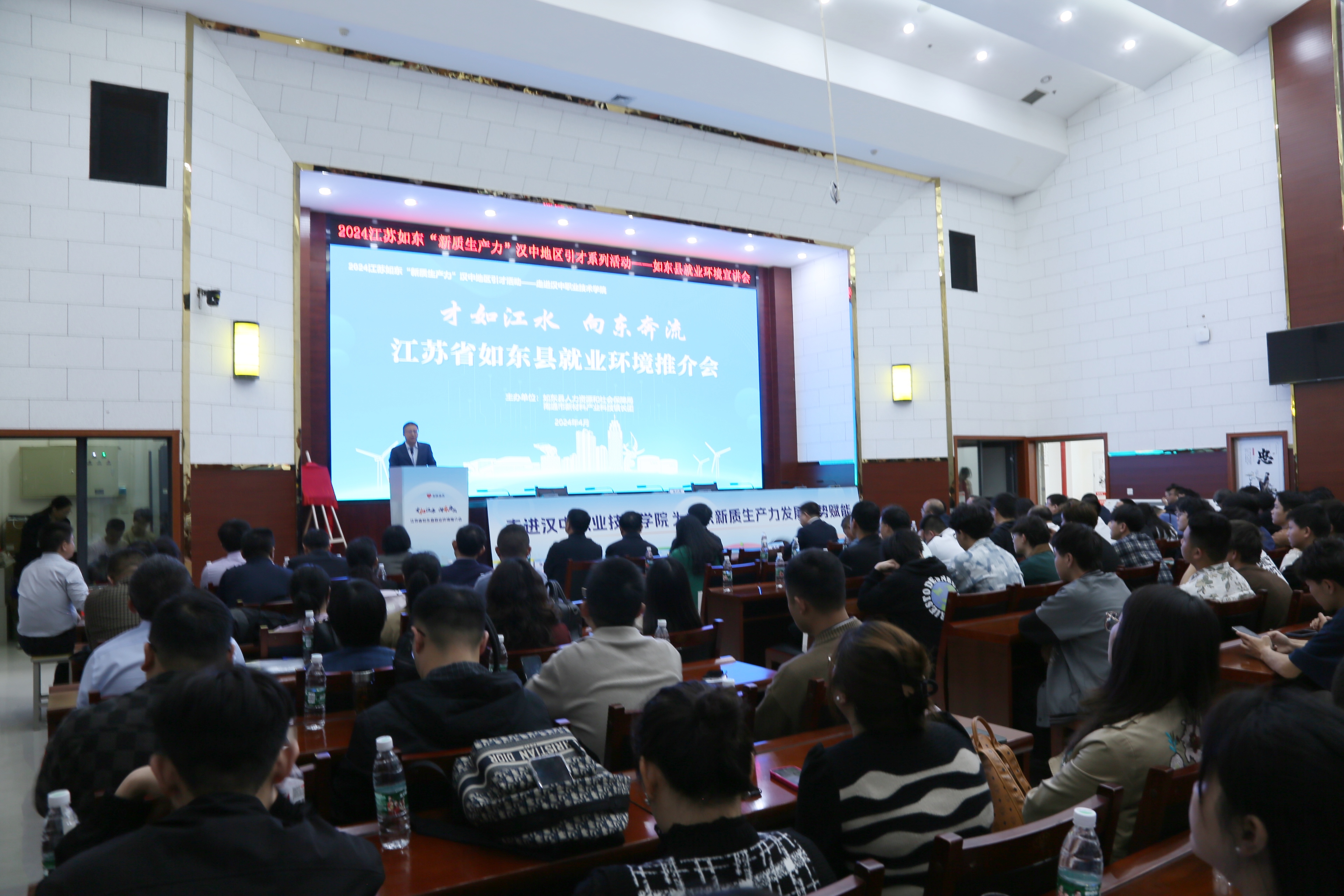 微信图片_20240418135255