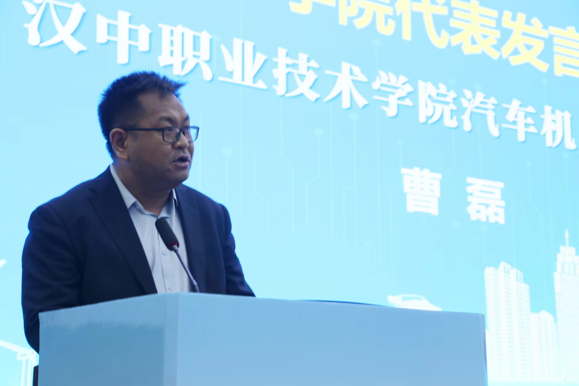 微信图片_20240418140106