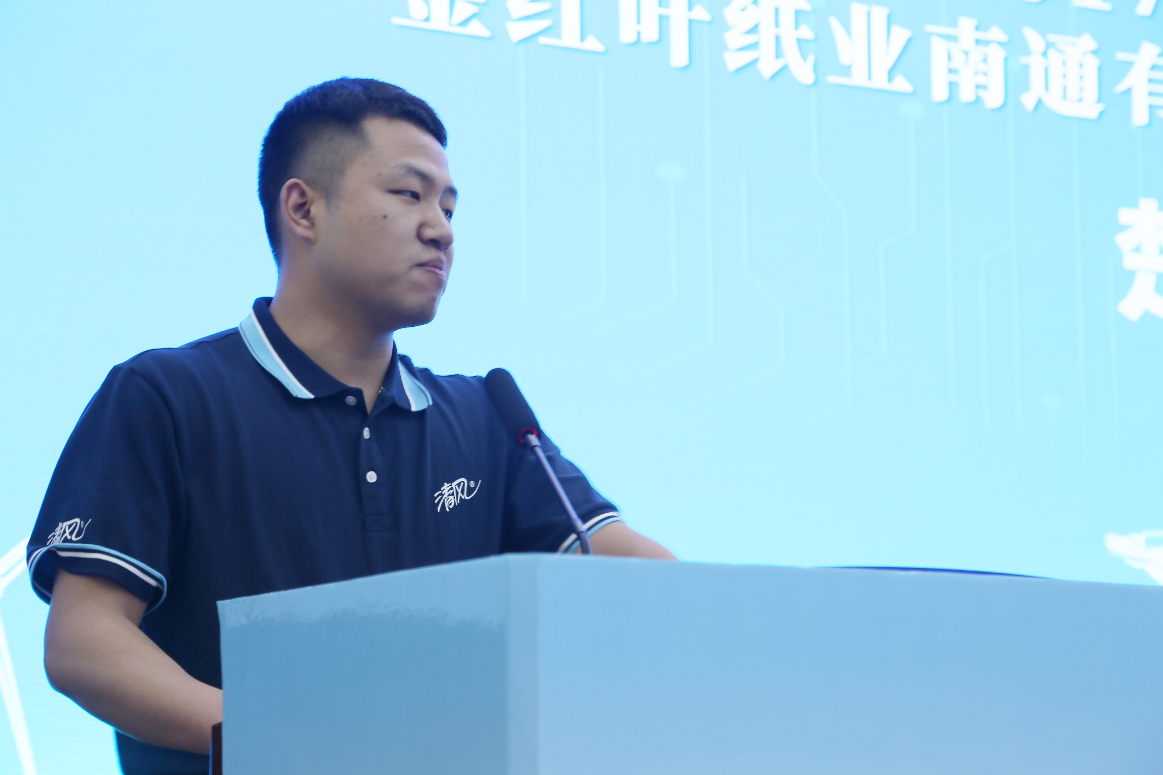 微信图片_20240418140832