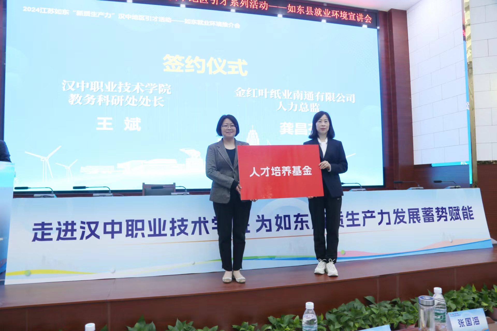 微信图片_20240418140037