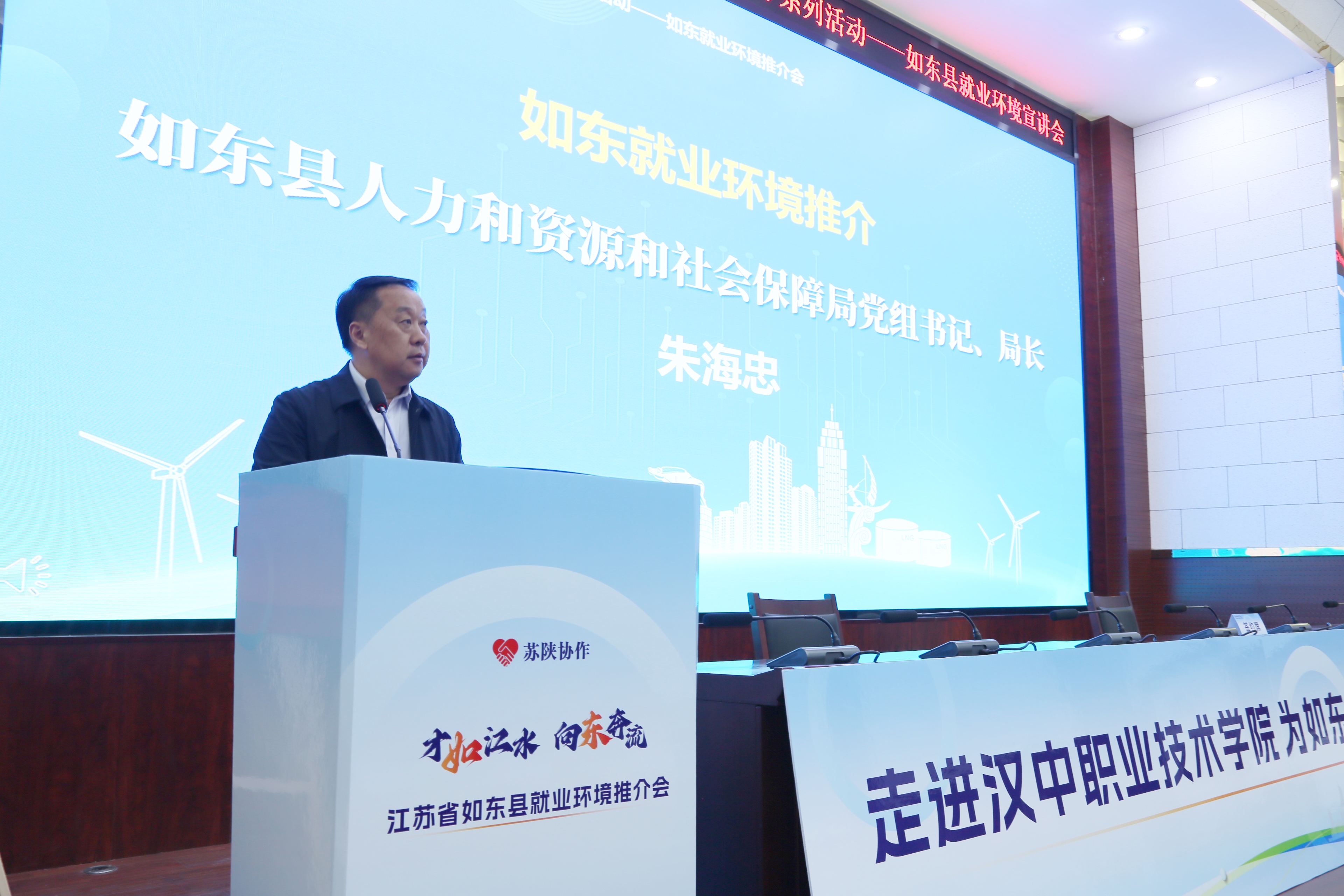微信图片_20240418135324