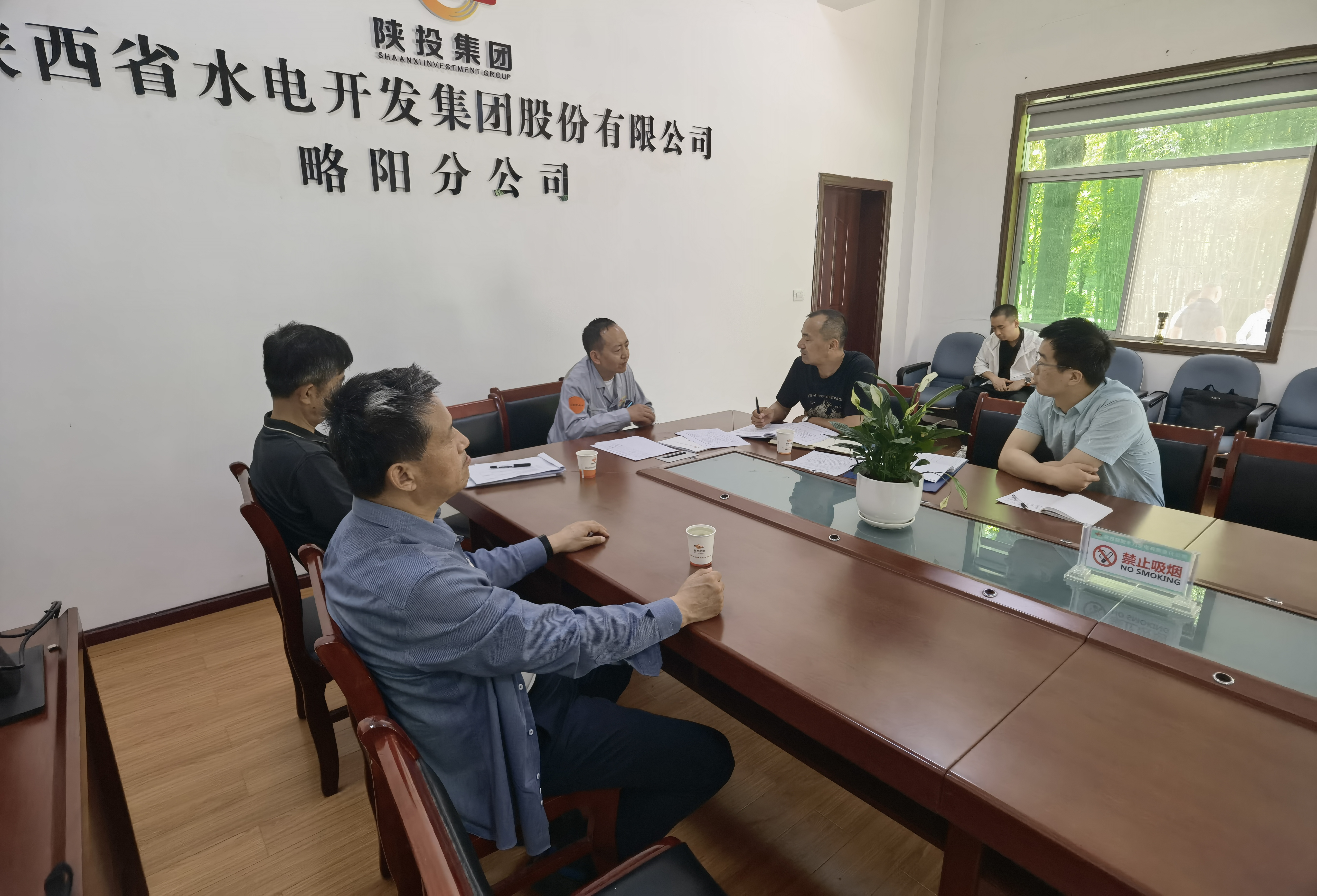 QQ图片20240516173712