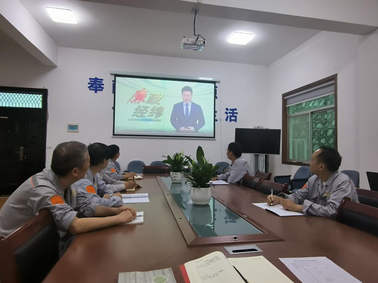 主题党日＋2