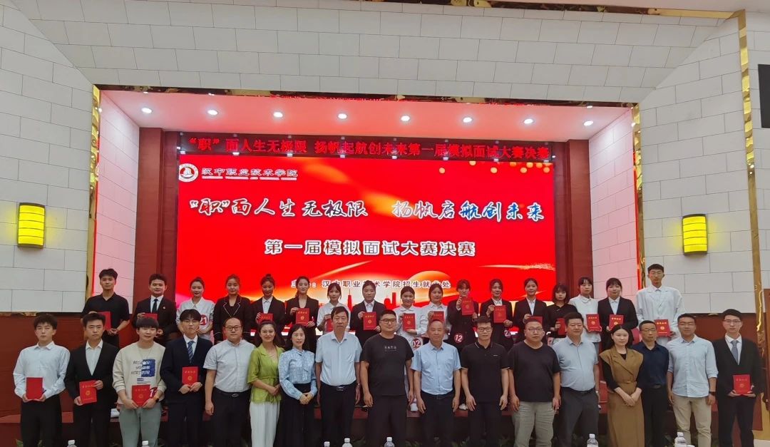 微信图片_20240712104441