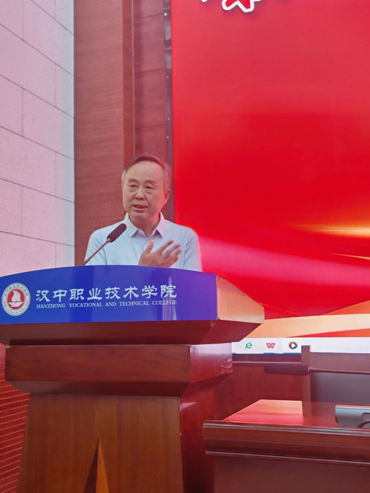 微信图片_20240712104907