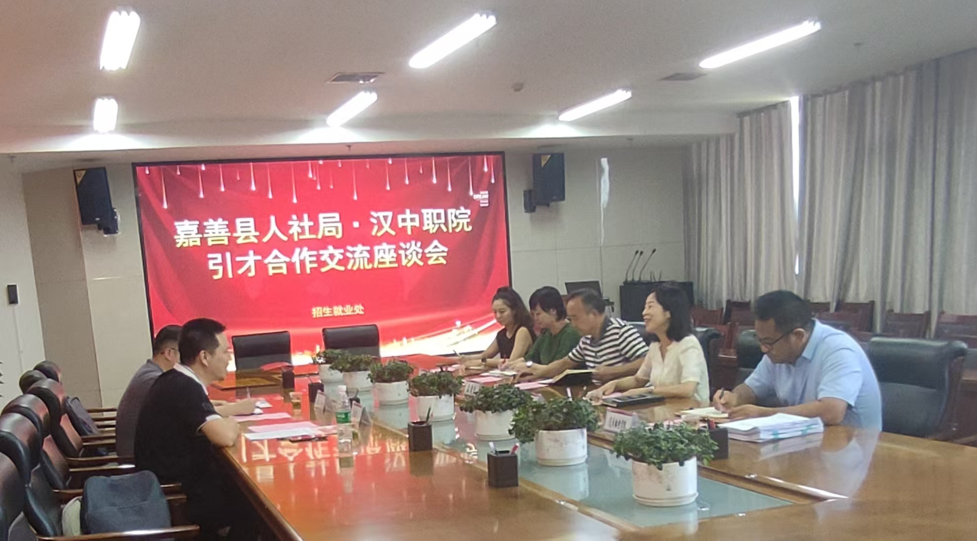 微信图片_20240920150801