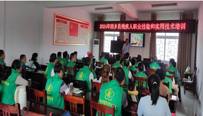 QQ20241227-134000