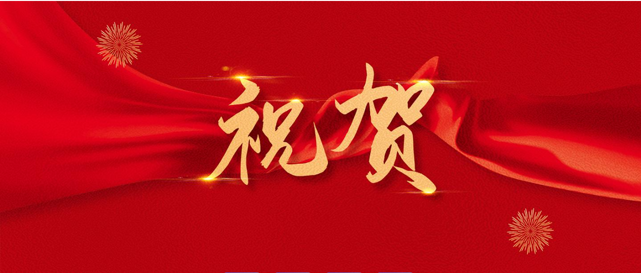QQ20241230-114825