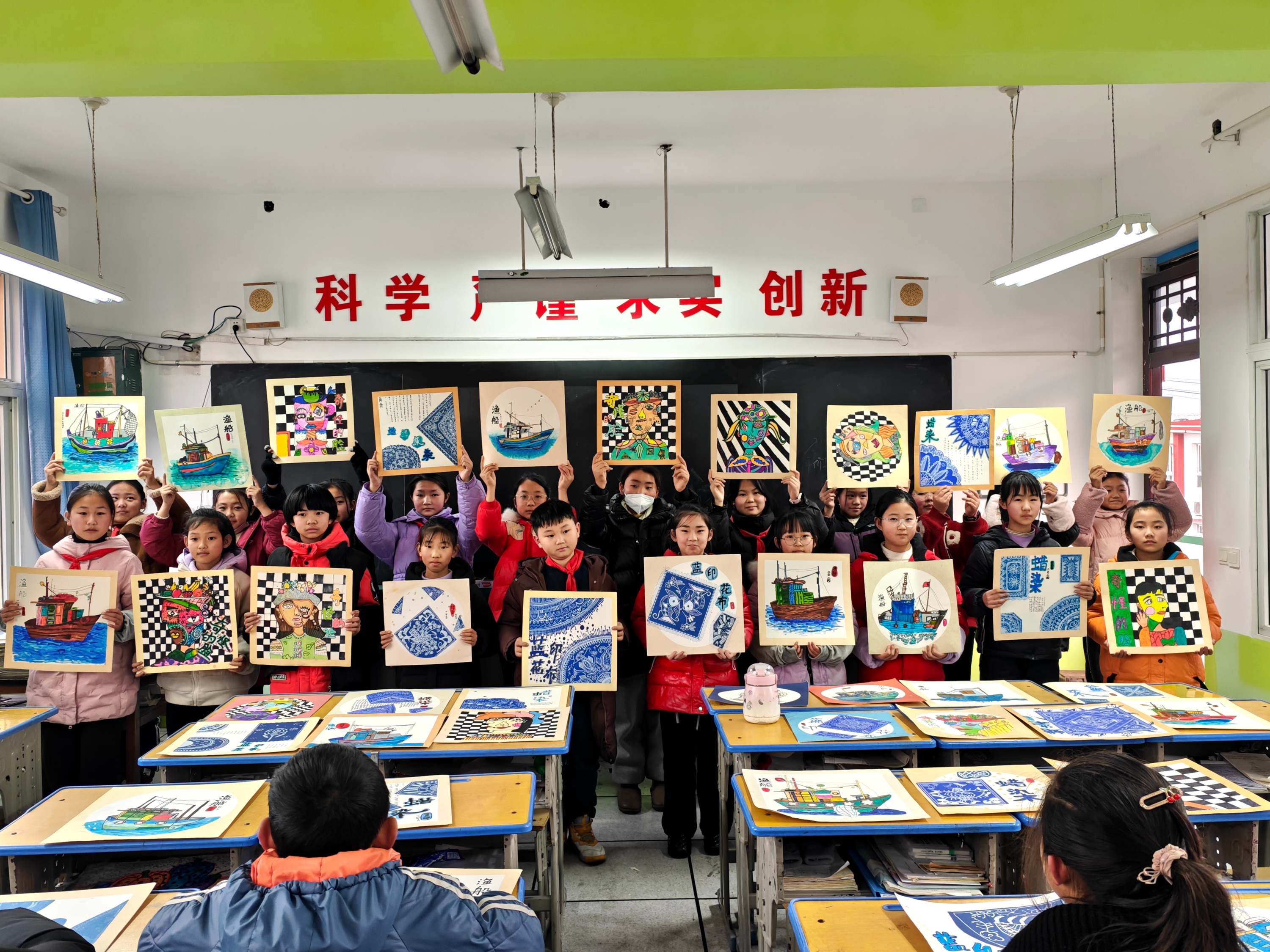 绘画社团