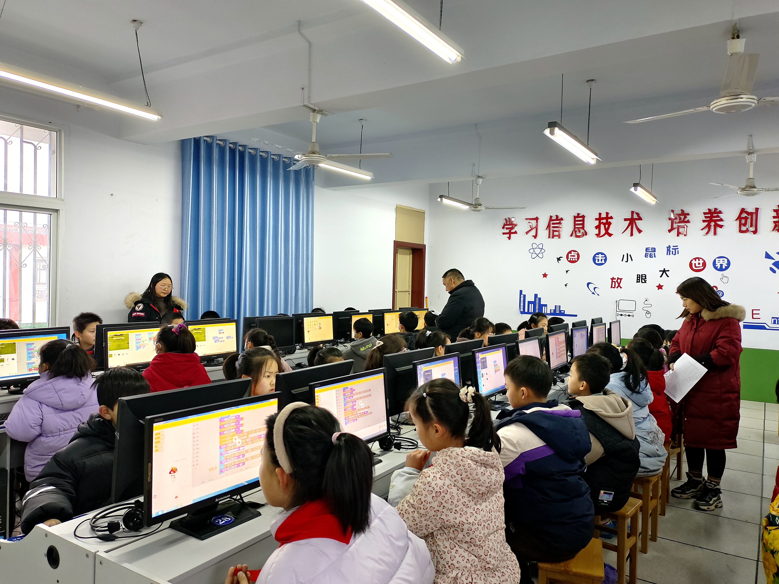 编程社团